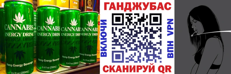 Canna-Cookies марихуана  дарк нет формула  Дятьково 