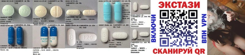 Ecstasy диски  продажа наркотиков  Дятьково 