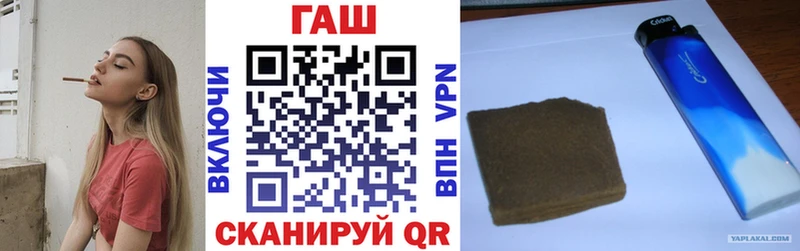 блэк спрут ссылка  Дятьково  ГАШ хэш 