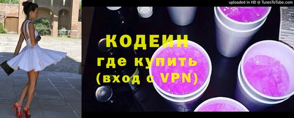 mdma Володарск