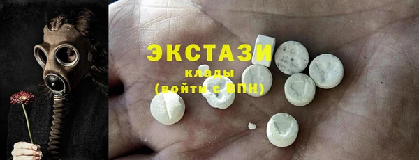 мет Вязники