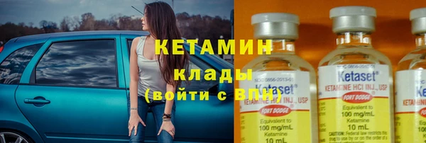 героин Вязьма