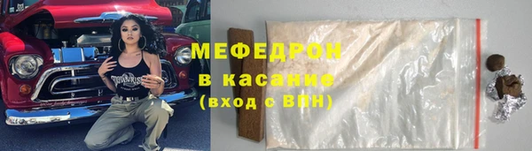 mdma Володарск