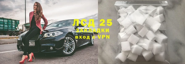 героин Вязьма
