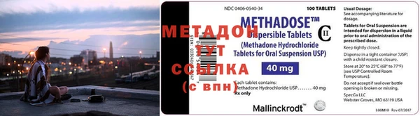 гашишное масло Вяземский