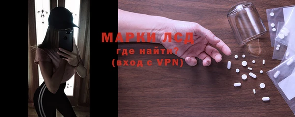 mdma Володарск
