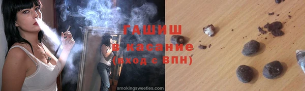 mdma Володарск