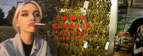 дурь Волосово