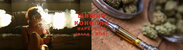 mdma Володарск