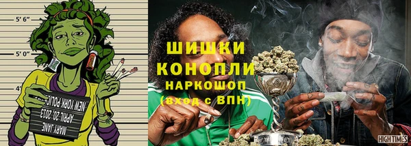героин Вязьма