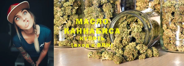 mdma Володарск