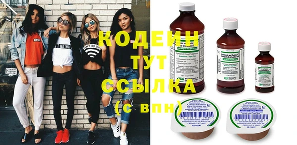 мет Вязники
