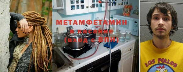 мет Вязники