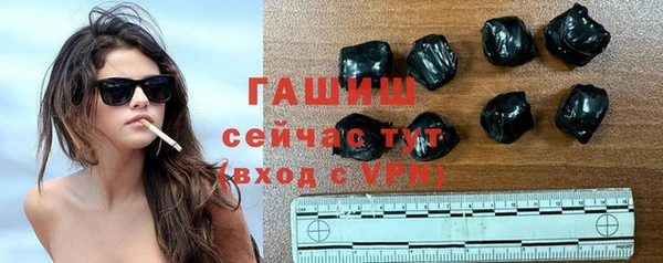 дурь Волосово