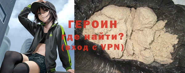 мет Вязники