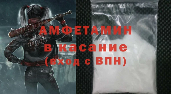 кокаин колумбия Сосновоборск