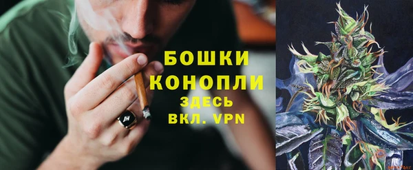 mdma Володарск