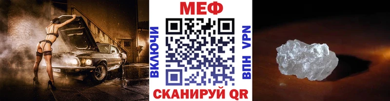 даркнет сайт  гидра tor  Меф кристаллы  мориарти официальный сайт  Дятьково 