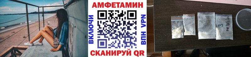 Первитин мет  Дятьково 