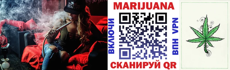 Шишки марихуана SATIVA & INDICA  Дятьково 